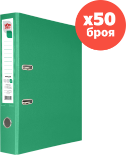Top Office Класьор, 5 cm, PP, несглобен, зелен, 50 броя