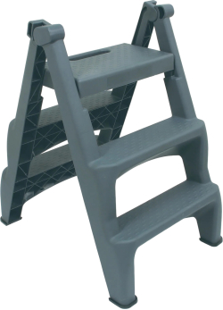 Продукт Office1 Стълба, с 3 стъпала, PVC, 47 х 62 х 72.3 cm