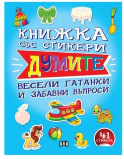 related-product-412064