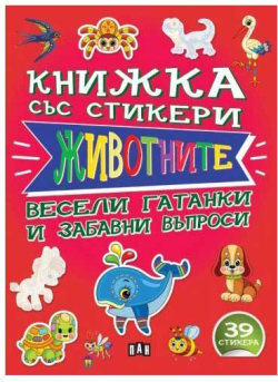 related-product-412065