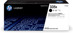 Тонер за лазерен принтер КАСЕТА ЗА HP LaserJet Pro M506N/M506DN/M506X - CF287X/CRG-041H - Black
