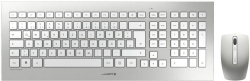 Клавиатура Безжична клавиатура с мишка CHERRY DW 8000