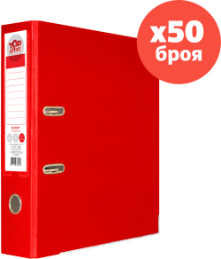 Канцеларски продукт Top Office Класьор, 8 cm, PP, с метален кант, несглобен, червен, 50 броя