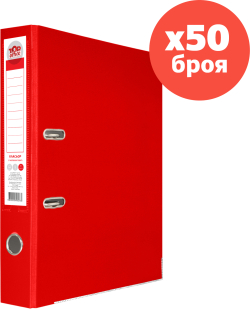 Канцеларски продукт Top Office Класьор, 5 cm, PP, с метален кант, несглобен, червен, 50 броя