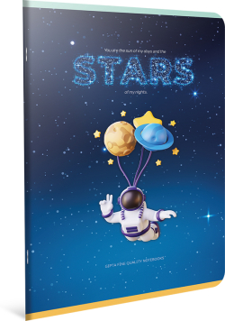 Gipta Тетрадка Stars А4, бяла хартия, широки редове, картонена корица, 60 листа