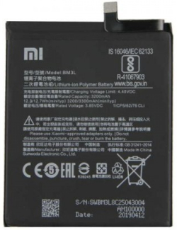 Батерия за смартфон BM4F Xiaomi Mi 9 Lite, 3.85V, 4400mAh