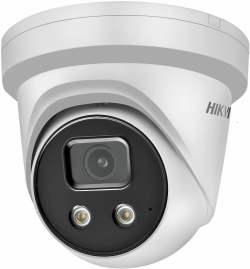 Камера HIKVISION DS-2CD2386G2-IU(C)