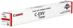 Тонер за лазерен принтер Canon Тонер C-EXV 65, IR C3326i, 11000 страници-5%, Yellow
