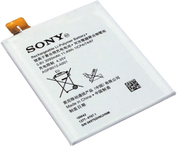 Батерия за смартфон LIS1554ERPC Sony T2 Ultra, 3.8V, 3000mAh