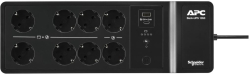 Непрекъсваемо захранване (UPS) APC Back-UPS 1050VA 8 schuko outlets 230V USB Type-C and A charging ports