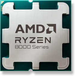 Процесор AMD Ryzen 5 8400F 4.7GHz AM5 6C-12T TRAY
