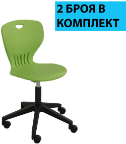 Ученически стол RFG Maxima Move Black, полипропилен, до 120 kg, зелен, 2 броя в комплект