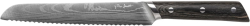  Lamart Нож за хляб LT2103, 20 cm