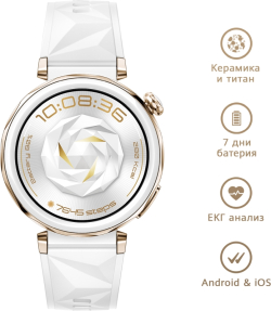 related-product-422961