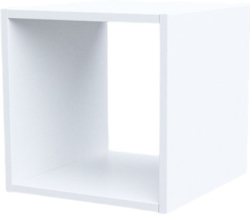 Продукт RFG Кутия Libra 3, 365 х 400 х 365 mm, бял