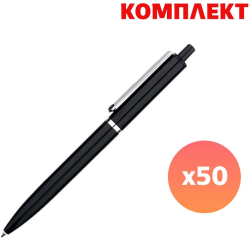 Канцеларски продукт Химикалка Pengo, пластмасова, черна, с пълноцветен печат, 50 броя