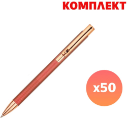 Химикалка Jaipur, метална, червена, с пълноцветен печат, 50 броя