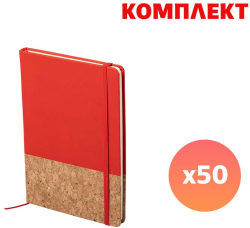 Канцеларски продукт Тефтер Amsterdam Cork&Pu, A5, 80 листа, червен, с пълноцветен печат, 50 броя
