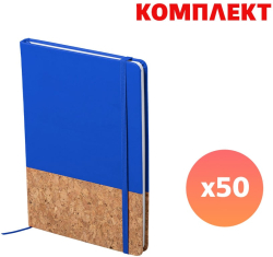 Тефтер Amsterdam Cork&Pu, A5, 80 листа, син, с пълноцветен печат, 50 броя
