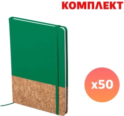 Тефтер Amsterdam Cork&Pu, A5, 80 листа, зелен, с пълноцветен печат, 50 броя