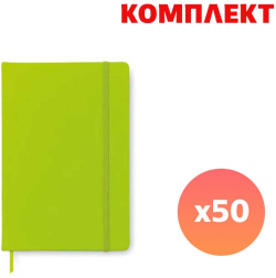 Тефтер Sofia, А5, с ластик, широки редове, зелен, с пълноцветен печат, 50 броя