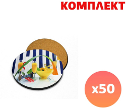 Продукт BESTSUB Подложка за чаша, коркова, кръгла, с пълноцветен печат, 50 броя