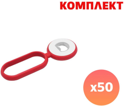  Отварачка Capopen, червена, с пълноцветен печат, 50 броя
