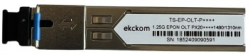 PON Продукт PON SFP Module, PX20++++, [>> +8dBm]