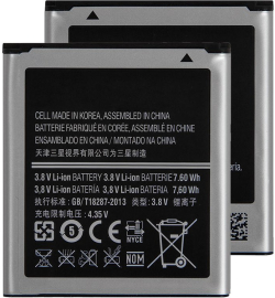 Батерия за смартфон EB585157LU батерия за телефон Samsung Galaxy Beam, 3.8V, 2000mAh