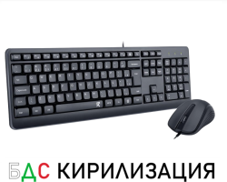 Комплект клавиатура+мишка Redragon Combo BS-7092 - с БДС кирилизация