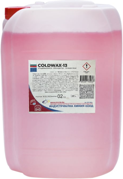 Продукт Препарат за полиране на автомобили ColdWax-13, 20 L