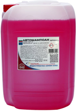 Продукт Автошампоан Аутомат, за безконтактно измиване, 23 L