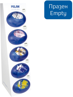 Milan Дисплей за гумички ZVM10144, празен