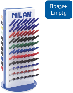 Канцеларски продукт Milan Дисплей за химикалки 176509, празен