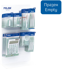 Канцеларски продукт Milan Дисплей ZVM99191001, антибактериален, празен