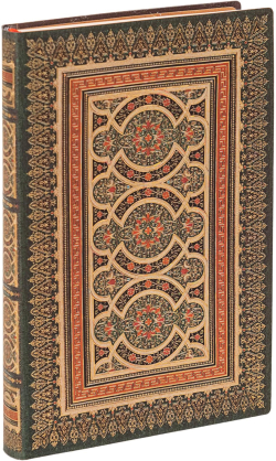  Paperblanks Тефтер Daphnis, Mini, широки редове, мека корица, 104 листа