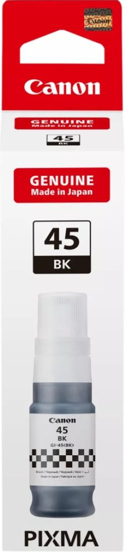 Касета с мастило Canon GI-45 BK