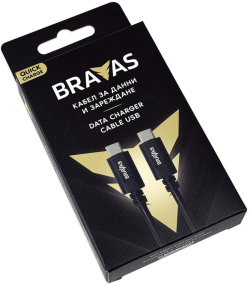 Кабел BRAVAS USB Type C - Type C черен 1м. QUICK CHARGE, сертифициран