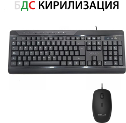 Комплект клавиатура и мишка Delux K7010BU+M355BU с БДС кирилизация