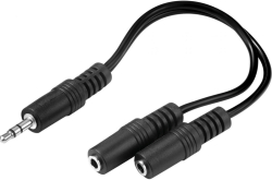 Sandberg SNB-502-16 :: Кабел - сплитер Audio 1x 3.5мм M към 2x 3.5мм F