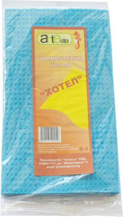 related-product-434789