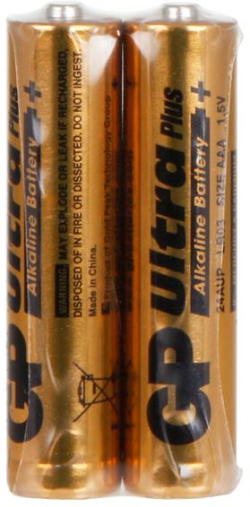 Батерия GP ULTRA PLUS LR03 AAA INDUSTRIAL -2 бр. в опаковка- шринк 1.5V