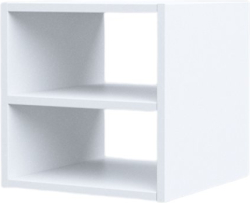 Продукт Кутия RFG Libra 4, 365 х 400 х 365 mm, с преграда, ПДЧ, бяла