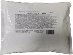 related-product-437626