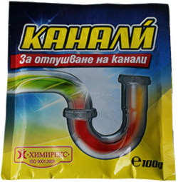  Препарат за отпушване на канали Канали, 100 g