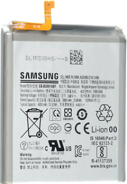 Батерия за смартфон EB-BG991ABY батерия за телефон Samsung Galaxy S21, 3.88V, 4000mAh