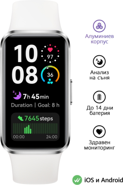 Смарт часовник Huawei Band 10 Nora-B29F Бял