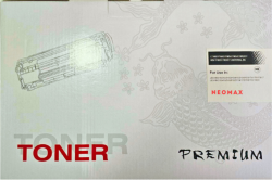 Тонер за лазерен принтер УНИВЕРСАЛНА КАСЕТА ЗА LEXMARK MS417/MX417/MS617/MX617 - HIGH CAPACITY - 51B2000 / 51B2H00 - Black - PN LT-MS317 - NEOMAX