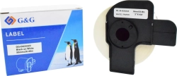  ЛЕНТА ЗА ЕТИКЕТНИ ПРИНТЕРИ BROTHER ТИП QL - CONTINUOS PAPER TAPE - 50 mm x 30,48 mm - DK22223 (DK-22223) - PN RL-BR-DK22223 - G&G