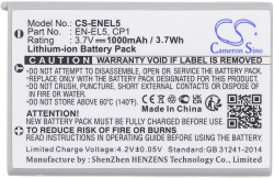 Аксесоар за фотоапарат Батерия за апарат NIKON EN-EL5 Li-Ion 3.7V 1000mAh Cameron Sino